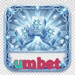 umbet