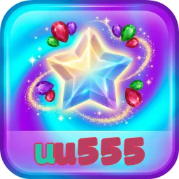 uu555